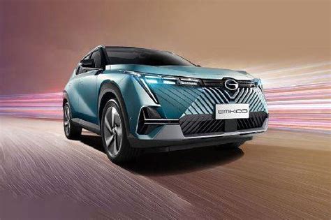 GAC Philippines: GAC Cars Price List & 2024 Promos .